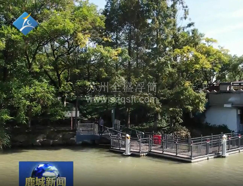 溫州三板橋雙側橋下通提升工程
